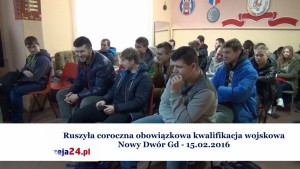 Nowy Dwór Gd. Ruszyła coroczna obowiązkowa kwalifikacja wojskowa – 15.02.2016