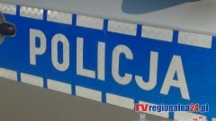POLICJA INFORMUJE JAK BRONIĆ SIĘ PRZED SKIMMERAMI? – 05.01.2014