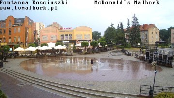 Fontanna na Placu Jagiellończyka bez muzyki i świateł. Co się stało&#8230;