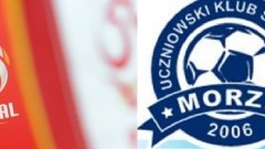 Nowy Dwór Gd.  Turniej eliminacyjny do Młodzieżowych Mistrzostw Polski w Futsalu - 11.11.2016
