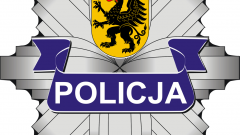 Rozpoczęcie procedury rekrutacji kandydatów do służby w Policji