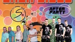 Stegna : Zapraszamy na Galę Disco, gwiazdami wieczoru będą After Party & New Smile - 23.08.2017