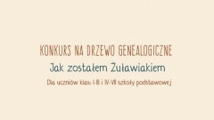 Nowy Dwór Gdański : "Jak zostałem Żuławiakiem?" czyli Klub Nowodworski zaprasza do udziału w konkursie! - 31.10.2017