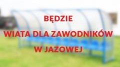  Gmina Nowy Dwór Gdański : 10 tys. zł dofinansowania na budowę wiaty dla zawodników w Jazowej
