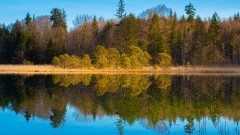 Uwaga! Obowiązują zmiany w przepisach odnośnie organizowania kąpielisk