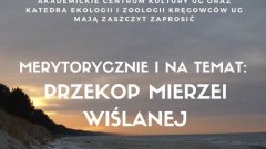 Debata "Merytorycznie i na temat: Przekop Mierzei Wiślanej" na Uniwersytecie Gdańskim