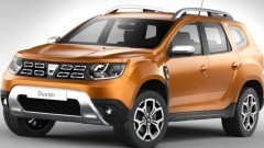 Wygraj samochód Dacia Duster Comfort. E. Leclerc w Malborku rozdaje nagrody.