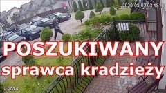 Nowodworska policja poszukuje sprawcy kradzieży.