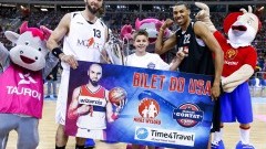 FILIP CEBULA Z ŻUŁAWEK ZWYCIĘZCĄ SKILLS CHALLENGE MARCIN GORTAT CAMP&#8230;