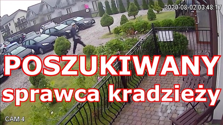 Nowodworska policja poszukuje sprawcy kradzieży.