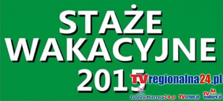 REKRUTACJA NA WAKACYJNE STAŻE W URZĘDZIE MIEJSKIM W NOWYM DWORZE GDAŃSKIM&#8230;