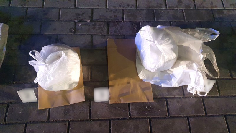 Do obrotu wprowadzili narkotyki o wartości 12 mln zł.