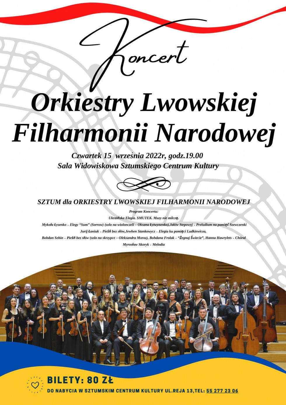 Orkiestra Lwowskiej Filharmonii Narodowej zagra w Sztumie.