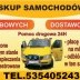 Skup Aut Osobowe,Dostawcze tel.535405243 każdy rocznik stan
